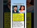Download Lagu #song #music #telugusongs 🙏🙏🙏👍👍