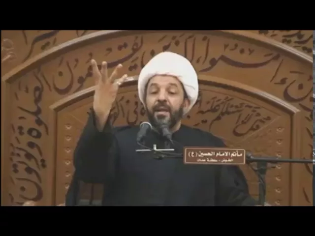 ⁣البيت الشيعي محفوظ ومحصن من ضربات الخارج ولكن مايضره هو طعنه من الداخل | سماحة الشيخ جعفر المطر