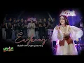 Download Lagu Engkang/Neneng (yana kermit) - Nilah Fauzista Cover