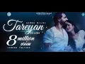 Download Lagu Tareyan Di Loh (Official Video) Harsh Bilga | Avvy Sra | Latest Punjabi Songs 2024 | Hashtag Records