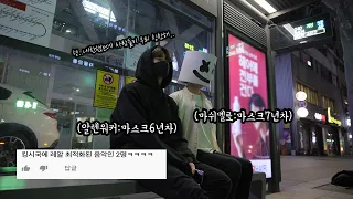  edm 3 vs alan walker vs marshmello 187