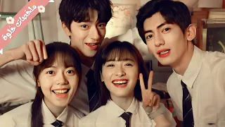 عندها مرض غريب بينسيها أصحابها كل أسبوع بس هما بيرجعوا يصاحبوها من الأول كأنها أول مرة ملخص مسلسل 