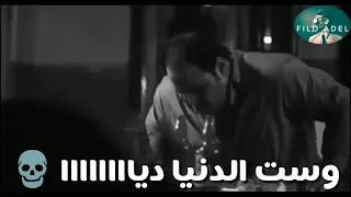 حالات واتس حزينه احمد عامر جامد فشخ 2019 