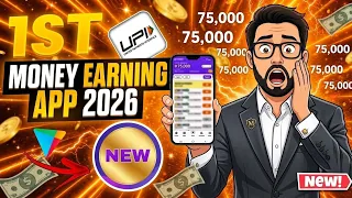 New Earning App Without Investment | Online Game Earn Money | How to Earn Money Without Investment