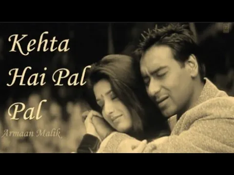 Download MP3 kehta hai pal pal tumse hoke dil ye diwana ❤️❤️|| #lofi #songs #newsong #lovesong #songs #shorts