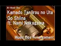 Kamado Tanjirou no Uta/Go Shiina ft. Nami Nakagawa [Music Box] (\