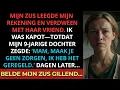Download Lagu Mijn zus stal €56.000… maar mijn 9-jarige dochter onthulde haar donkerste geheim