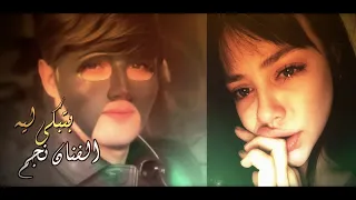 بتبكى ليه   الفنان نجم                                       دندنها