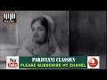 Download Lagu MOTI DHUL GYE MOHABTAN WALY OYE  NOOR JEHAN ANYAT BHATTI