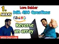 Reverse an array Q 1 Love Babbar DSA 450 Questions leetcode Er Sahil ka Gyan