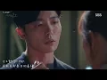 Download Lagu [韓繁中字/FMV] Stella Jang(스텔라장) - 只有我知道的結局(나만 아는 엔딩) - 愛情的溫度 사랑의 온도 OST Part 5