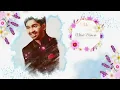 Vatevari Mogara | Vaishali Samant | Swapnil Bandodkar I Nilesh Moharir | Lyric Video