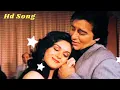 Lagu Na Koi Hai Na Koi Tha Jindagi Me Tumhare Siva | Kumar Sanu Love Song | Jab Koi Baat Bigad Jaye
