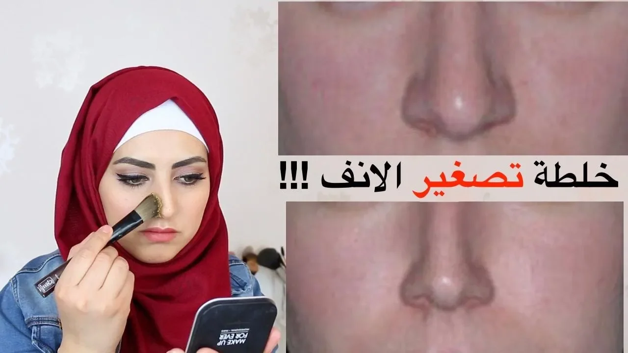 اشتركوا فى قناتى البديلة يابنات ❤️     http://bit.ly/2TI1Utc ---------------------------------------. 