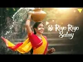 Si Riyo Riyo Salay Salay | C Rio Rio | Nagpuri Romantic Song | Nagpuri Cover Song | Nagpuri World