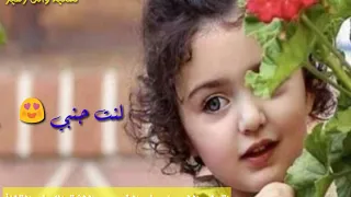 صلاح الاخفش حالات واتساب يا حبيبي انت جنبي طز في العالم بكله جديد وحصري  صلاح الاخفش حالات واتساب يا حبيبي انت جنبي طز في العالم بكله جديد وحصري
