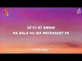 Ace Banzuelo - Muli (Secret Verse) (Lyrics)