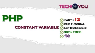 PHP Constant Variable Tutorial in Hindi PHP