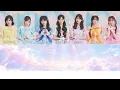 【MORE STAR】KAKUMEI / 歌詞割り / パート割り / Lyrics /歌詞 / モアスタ