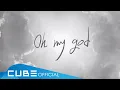 Lagu (여자)아이들((G)I-DLE) - 'Oh my god' Official Lyric Video