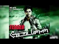 Lagu Vettai Mannan Trailer | Doctor | Nelson | Thalapathy 65 | Beast