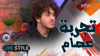 عصام النجار يكشف تفاصيل تجربته الموسيقية دندنها