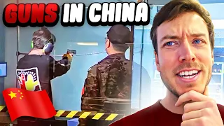 在中国开枪？上海枪支实情