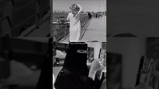 يا اول واخر امالي ياوجه شوفته منوه نواف فريح تصميم شيلات  يا اول واخر امالي ياوجه شوفته منوه نواف فريح تصميم شيلات