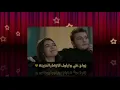 علي بدر واسراء الاصيل في اجمل اغنيه مع اروع دراما (علي×ايلول) الوصف...