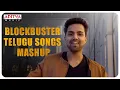 Download Lagu Blockbuster Telugu songs Mashup By Abhishek Arya - Nostalgia