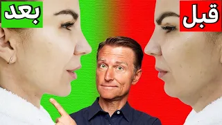 تمرين فعال لشد الوجه والرقبة 