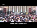 Download Lagu 【SCANDAL台灣粉絲團】SCANDAL演唱會 - 應援篇