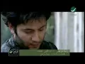 Ziad Borji Ana Albi Alayk ذياد البرجى - انا قلبى عليك.mp4