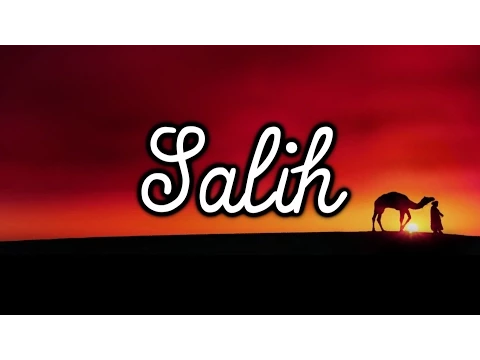 Download MP3 Prophet Salih | 06 |