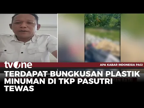 Pasutri Tewas Diatas Tumpukan Batu Gegerkan Warga Pemalang