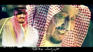 راشد الماجد  عاشقينك دندنها