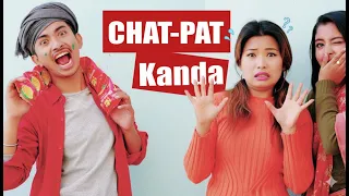 CHAT PAT Kanda      AAjkal  Ko Love  Colleges Nepal