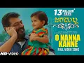 Download Lagu O Nanna Kanne Song with Lyrics | Jaga Malla Kannada Movie | Ajith Kumar, Nayanthara | D.Imman | Siva