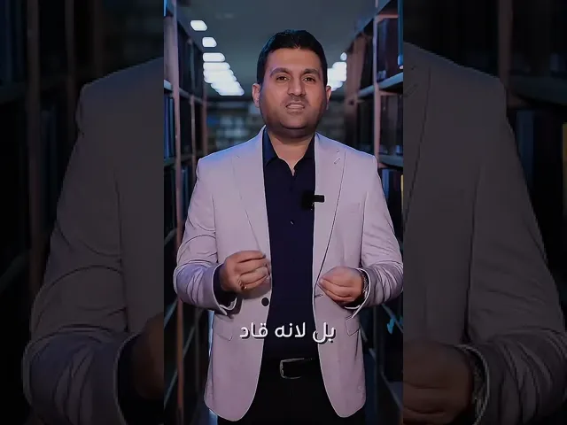 منو سامع بكتاب حاشية المكاسب؟