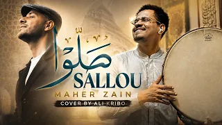 SALLOU | Maher Zain | cover by ALI KRIBO !!