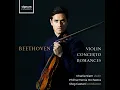 Violin Concerto in D Major, Op. 61: II. Larghetto - Charlie Siem, Philharmonia Orchestra, Oleg Caetani & Ludwig van Beethoven