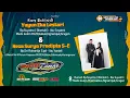 Download Lagu 🔴 LIVE SIDO LARAS  / WEDDYNG Yuyun Eka  ❤ Reza Surya Pradipta / DMC PRO AUDIO  / RVS MULTIMEDIA