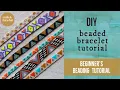 Beaded Bracelet Tutorial with Odd Count Peyote Stitch and FREE PATTERN