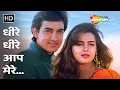 Lagu Dheere Dheere Aap Mere | Baazi (1995) | Aamir Khann, Mamta Kulkarni | Udit Narayan, Sadhana Sargam