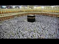 Download Lagu Lagu Qasidah -PANGGILAN HAJI-NURASIAH JAMIL