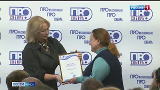 Автору программы «Сибирский характер» Галине Журовой вручили награду лауреата конкурса «Сибирь.Про»