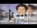 Hala Ya Een سعدون جابر - هلا يا عين