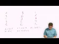 Hybrid Recommenders - Matrix Factorization and Advanced Techniques