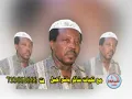 كرامه مرسال  - عرفت الشوق - من اغاني الشاعر المرحوم حسين ابوبكر المحضار - طرب حضرمي
