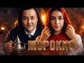 Lagu АРАБ Ч ЮМ ШИГ ЕВРОП Ч ЮМ ШИГ УЛСАД 5 ХОНОВ